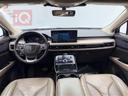 لینکۆڵن ناوتیلەس